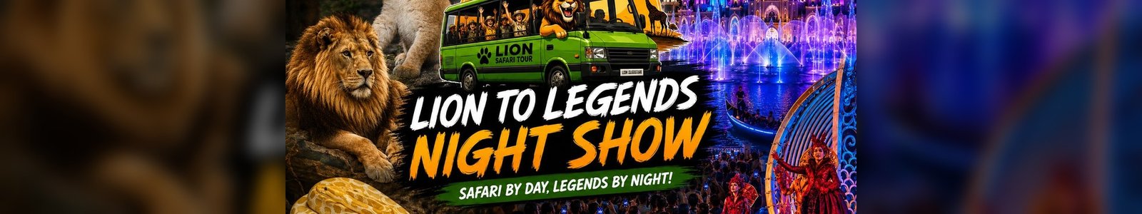 Lion to Legends Night Show